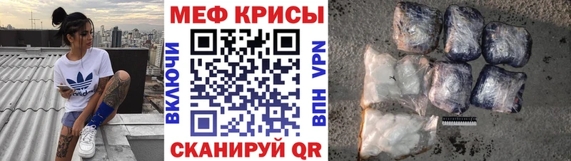 Купить наркотики Братск A PVP Галлюциногенные грибы Канабис