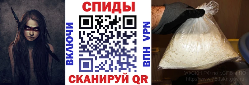Amphetamine Premium  Братск 
