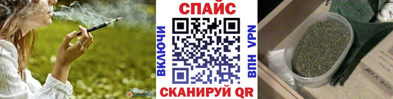 БУТИРАТ вода Братск