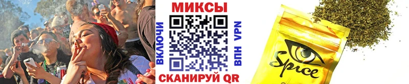 БУТИРАТ GHB  купить наркоту  мега ссылка  Братск 