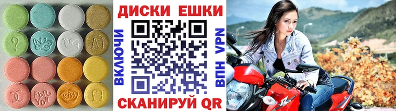 OMG ТОР  Братск  ЭКСТАЗИ Cube 
