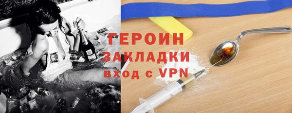 соль ск Лабытнанги