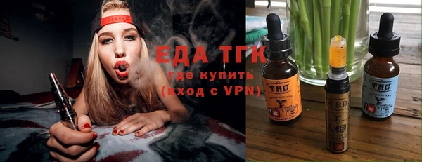 соль ск Лабытнанги