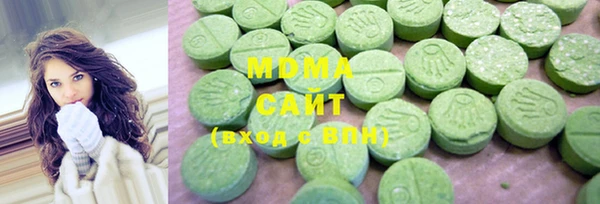 соль ск Лабытнанги