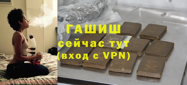 наркотики Ладушкин