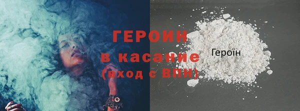 наркотики Ладушкин