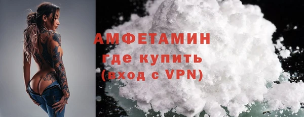 соль ск Лабытнанги