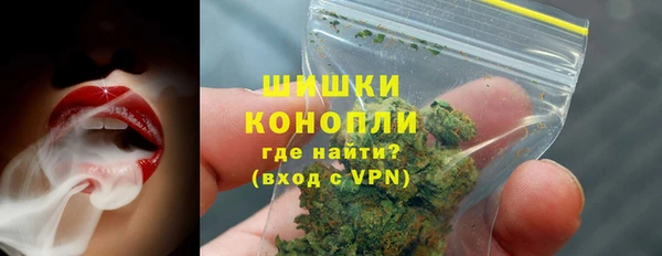 соль ск Лабытнанги