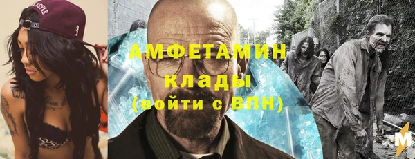 наркотики Ладушкин