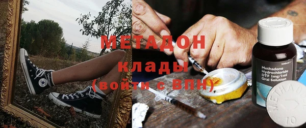 наркотики Ладушкин