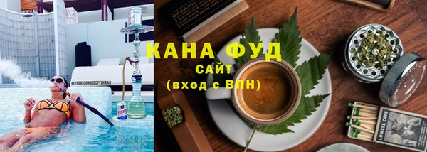 соль ск Лабытнанги