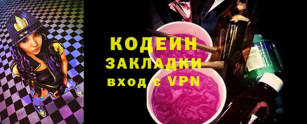 соль ск Лабытнанги