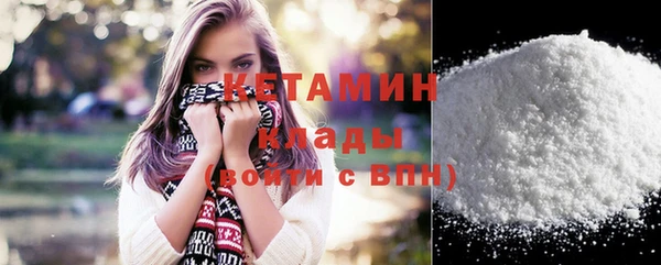 соль ск Лабытнанги