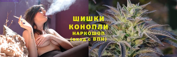 наркотики Ладушкин