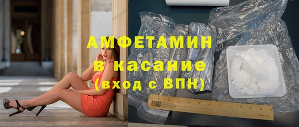 соль ск Лабытнанги