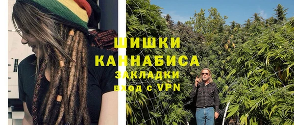 наркотики Ладушкин