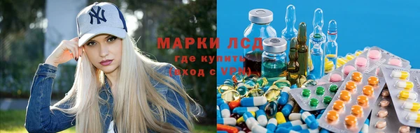 ешки Лихославль