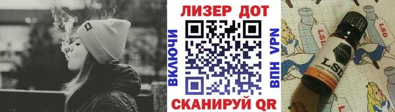 где найти наркотики  Братск  Наркотические марки 1,8мг 